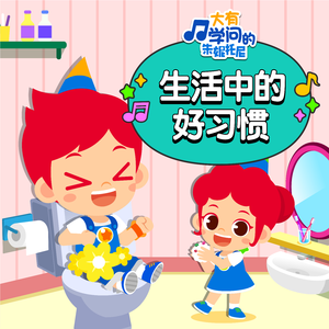 xxxxx黄色毛毛片
