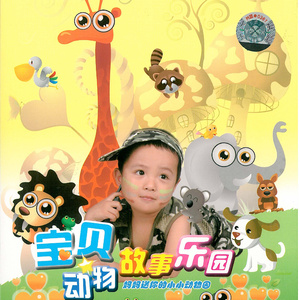 xxxxx黄色毛毛片
