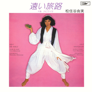 xxxxx黄色毛毛片
