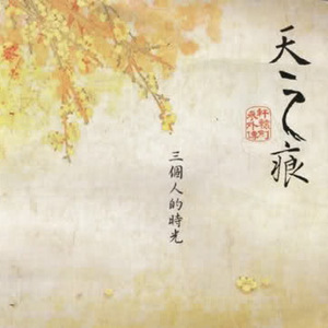 xxxxx黄色毛毛片
