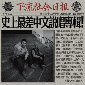 xxxxx黄色毛毛片
