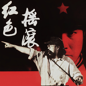 xxxxx黄色毛毛片
