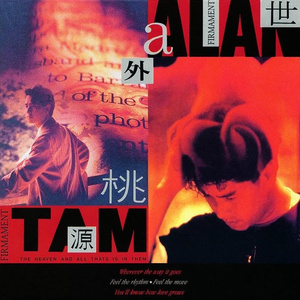 xxxxx黄色毛毛片
