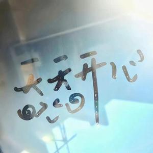 xxxxx黄色毛毛片
