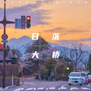 xxxxx黄色毛毛片
