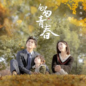 xxxxx黄色毛毛片
