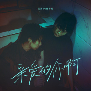 xxxxx黄色毛毛片
