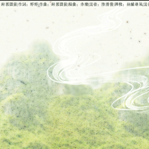 xxxxx黄色毛毛片
