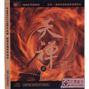 xxxxx黄色毛毛片
