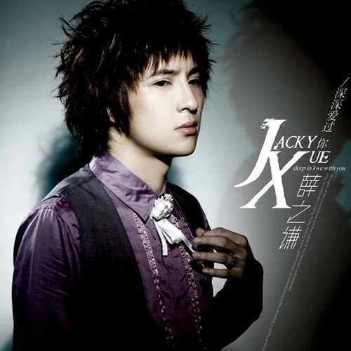 xxxxx黄色毛毛片
